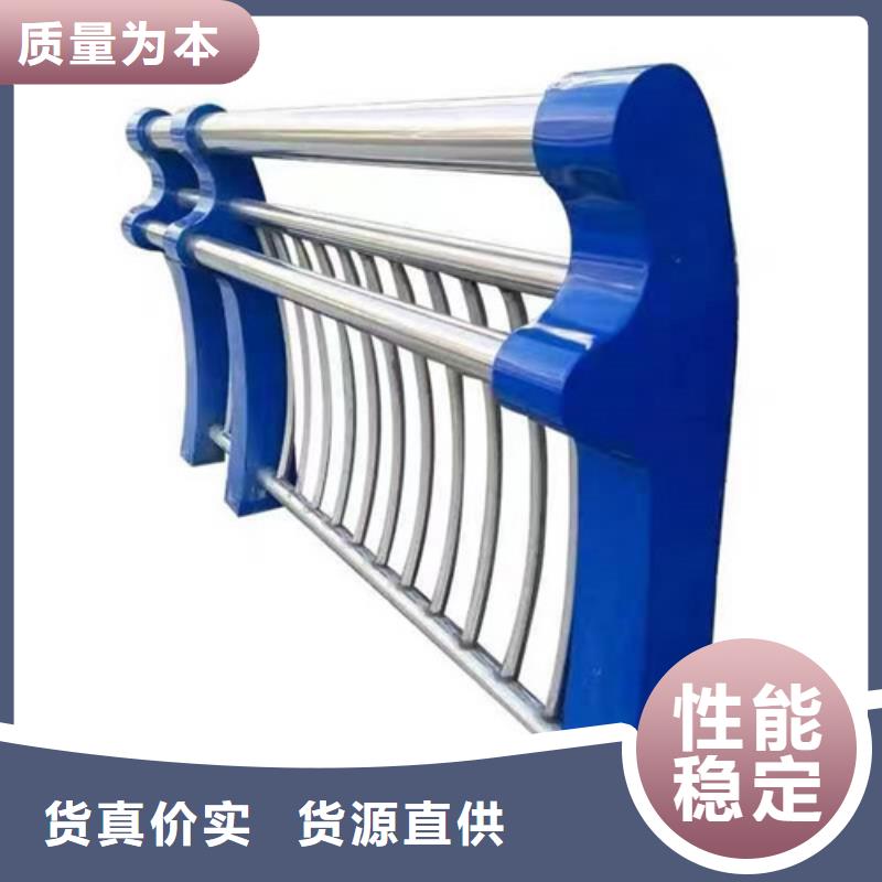二横梁防撞护栏实体厂家-放心选购