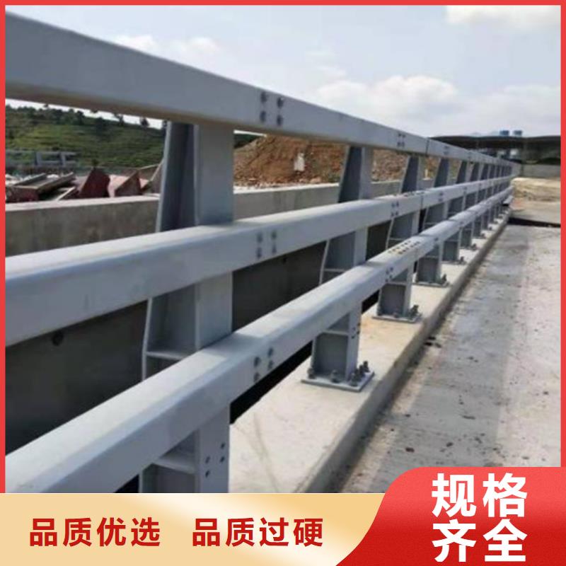 桥梁防撞栏杆规格齐全