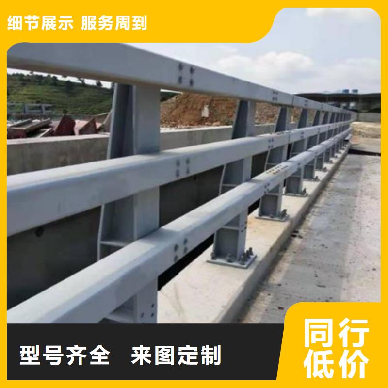 经验丰富的不锈钢复合管楼梯栏杆经销商