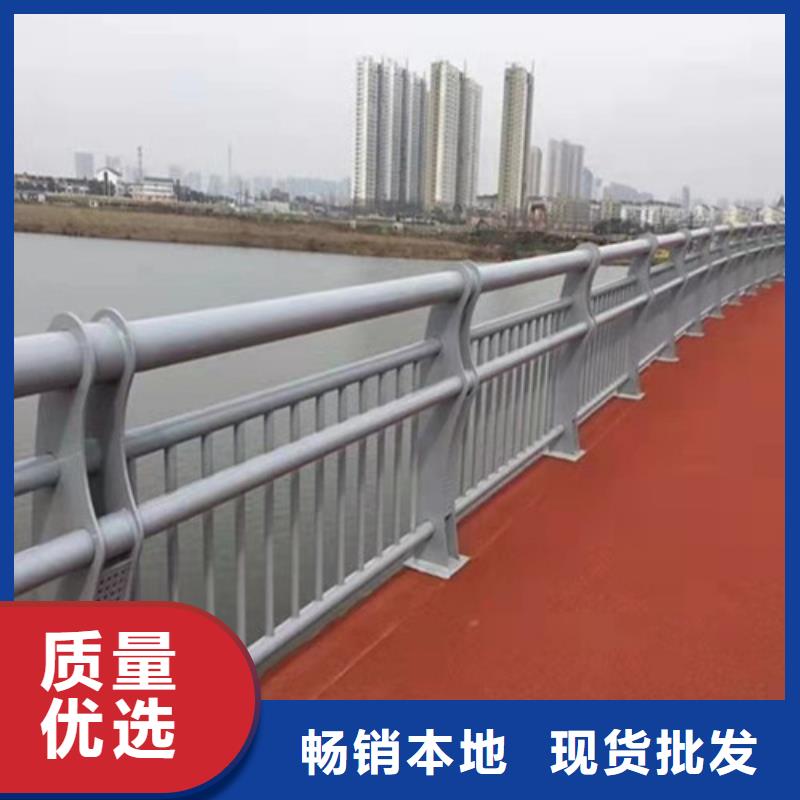 桥梁防撞栏杆_景观灯光护栏厂家厂家直销供货稳定