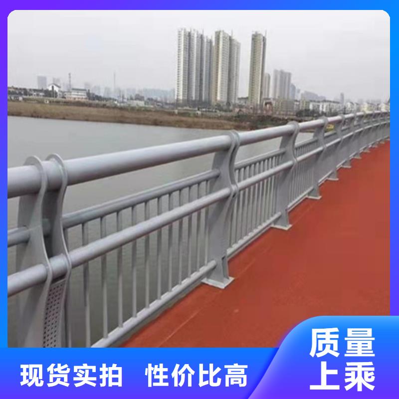 质量合格的河道护栏生产厂家