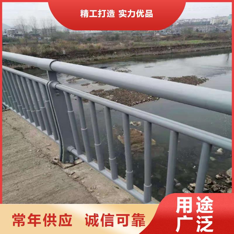 天桥不锈钢楼梯扶手随时发货快