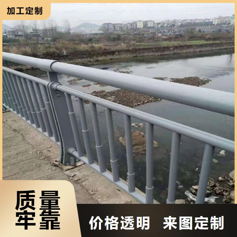 不锈钢复合管栏杆厂家直销