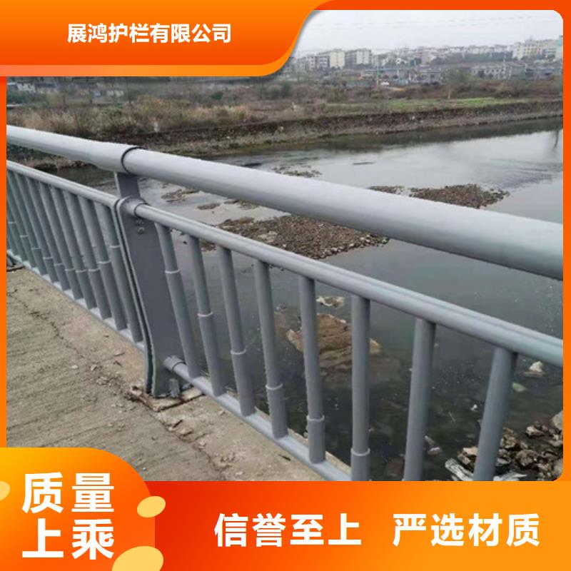 桥梁防撞栏杆_碳素复合管厂家产品优良