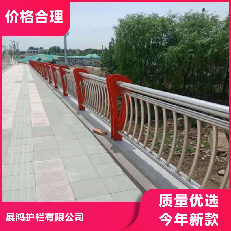 桥梁防撞栏杆不锈钢复合管厂家做工精细