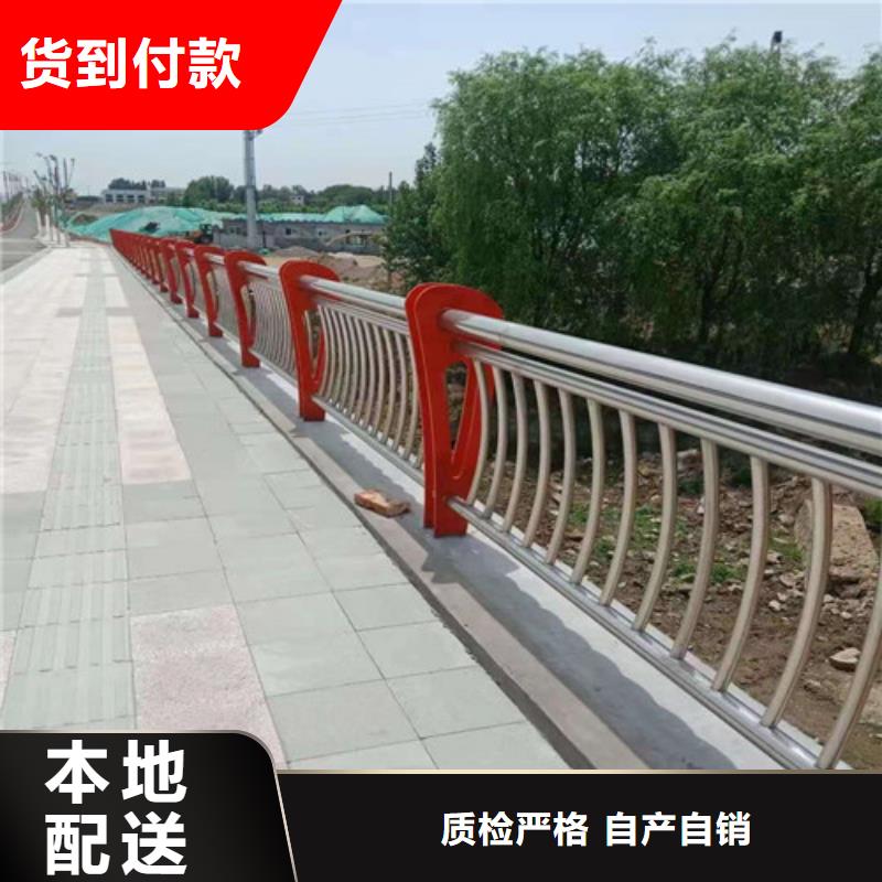 专注制造304不锈钢复合管栏杆厂家