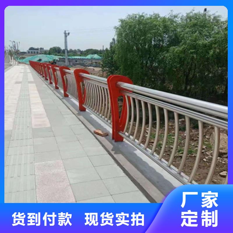 【桥梁防撞栏杆】碳素复合管厂家发货及时