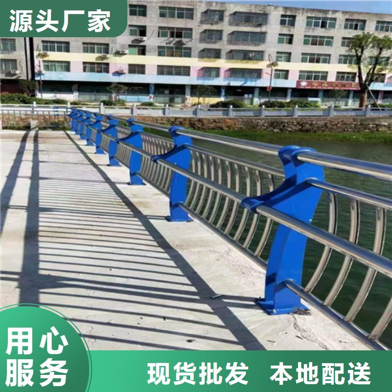 碳钢管木纹转印栏杆时尚经典