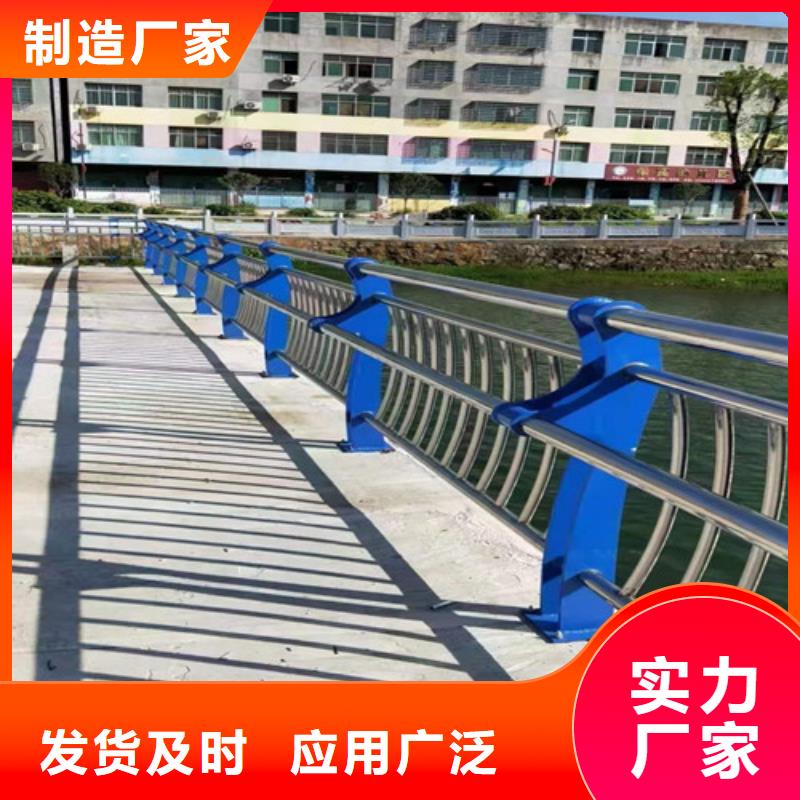 桥梁复合管护栏正规厂家生产