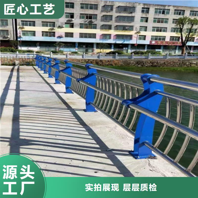 桥梁防撞栏杆,【道路隔离护栏】来电咨询