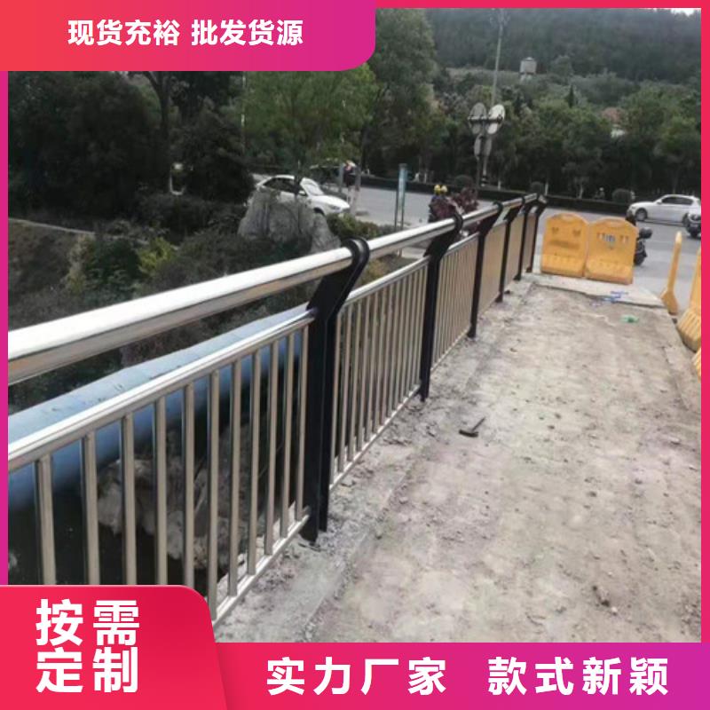 保亭县批发不锈钢复合管的公司