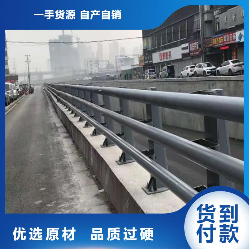 质量优的Q235B防撞护栏供货商