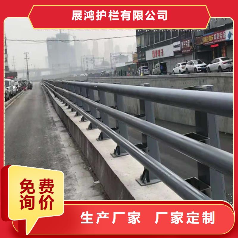 天桥不锈钢楼梯扶手随时发货快