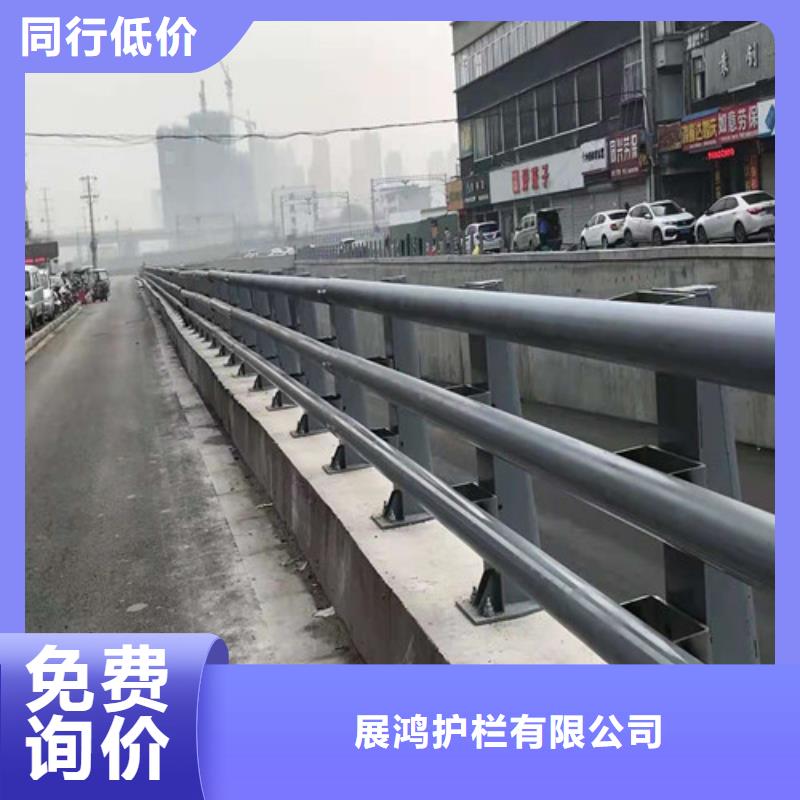 质优价廉的不锈钢复合管楼梯栏杆供货商