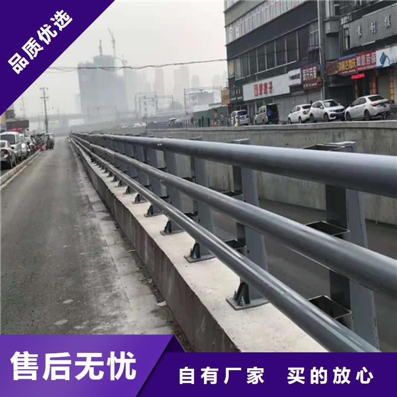桥梁防撞栏杆复合管防撞栏杆实力厂家直销