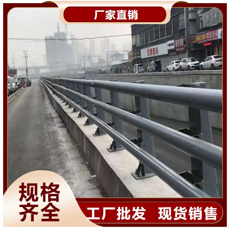 景观不锈钢复合管护栏、景观不锈钢复合管护栏生产厂家-发货及时