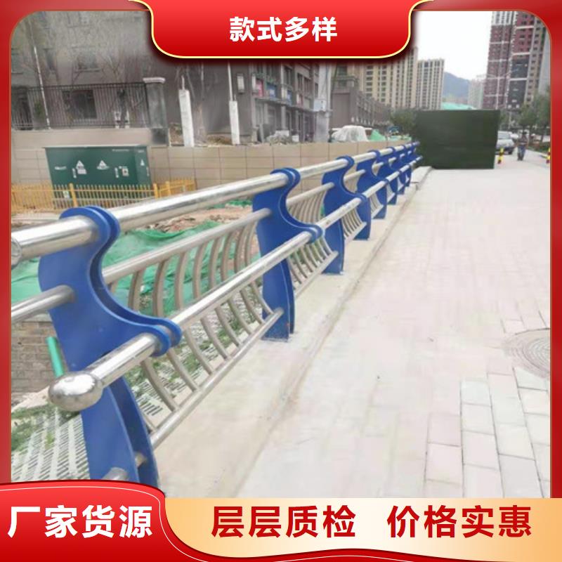 防撞护栏【多图】