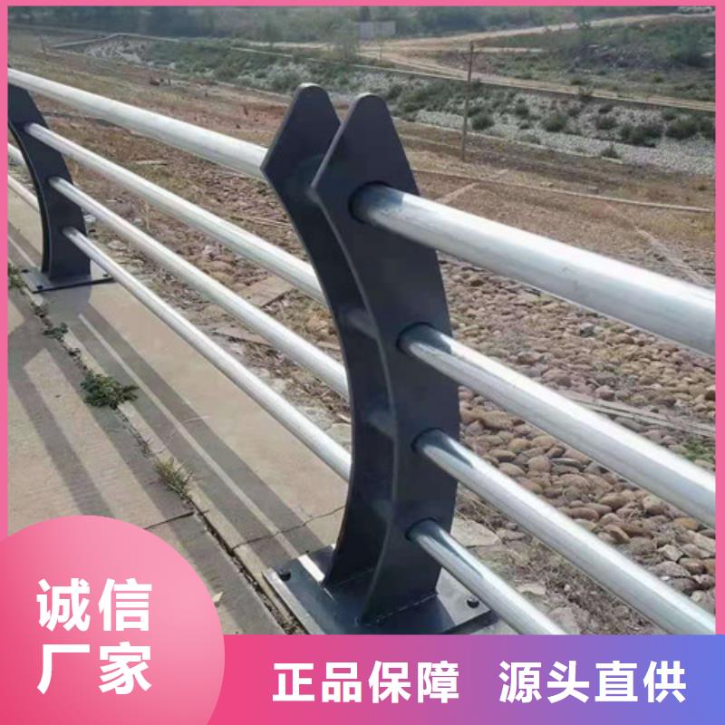 木纹转印护栏哪里有卖