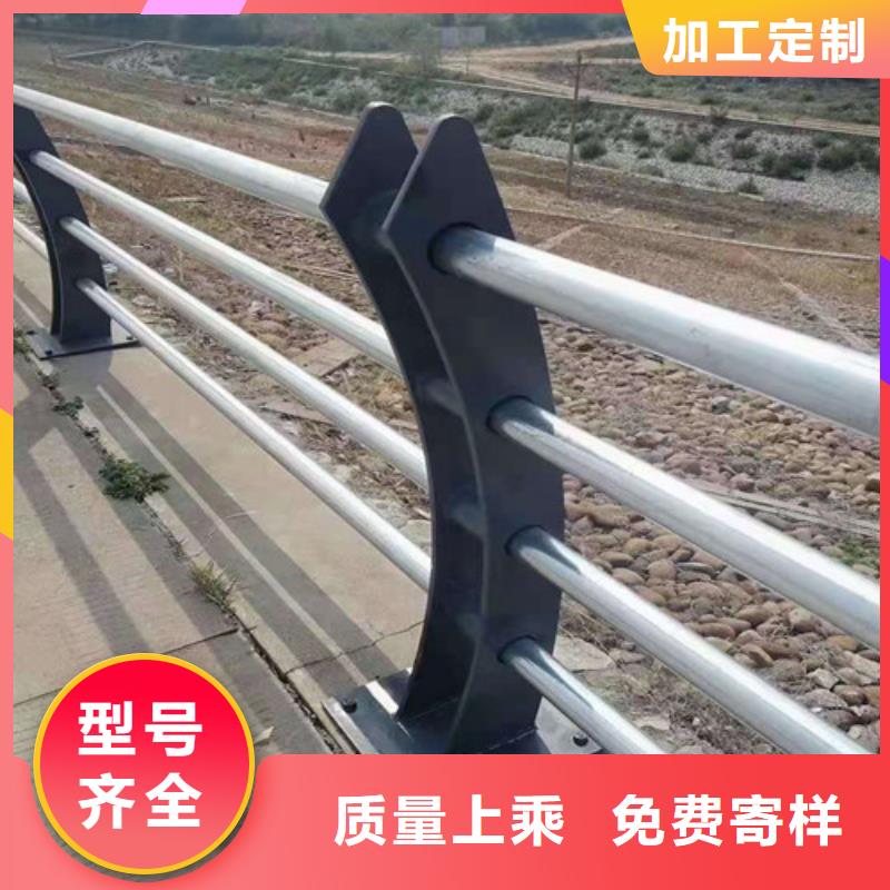 支持定制的304不锈钢复合管栏杆经销商