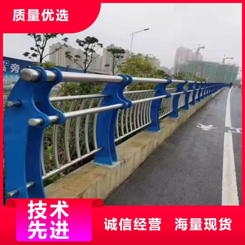 供应不锈钢复合管护栏_诚信企业