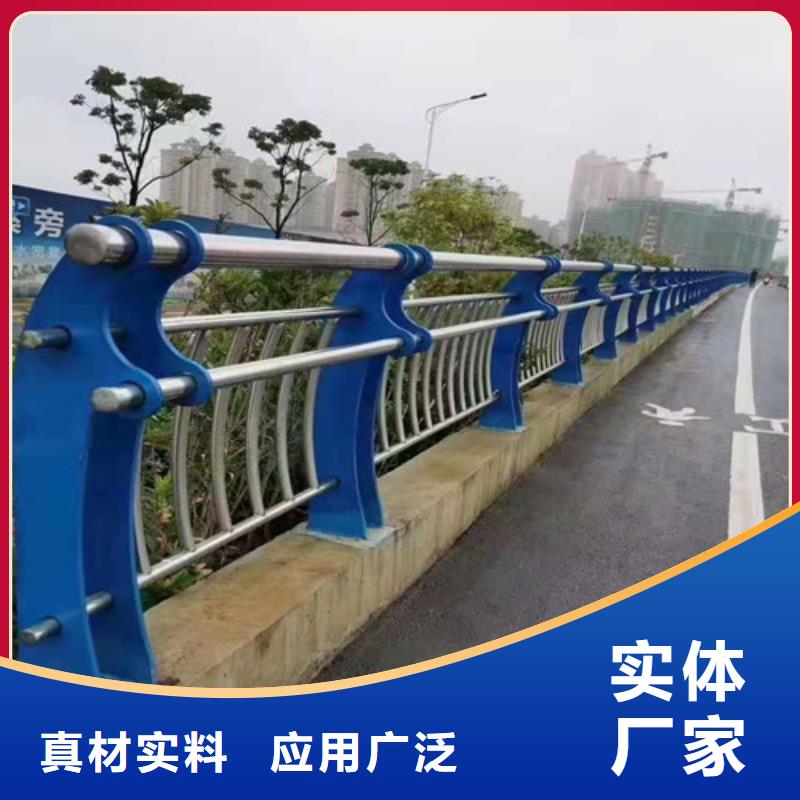 锌钢桥梁防撞护栏美观实用
