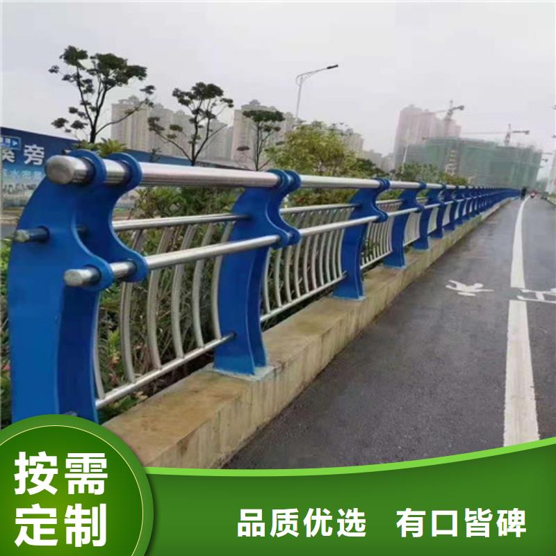 质量优的Q235B防撞护栏供货商