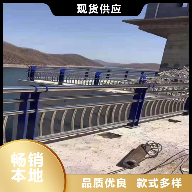 不锈钢防撞护栏厂家及时发货