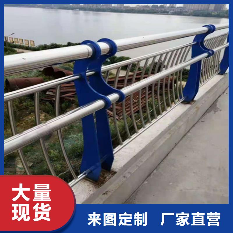 #高铁护栏#-质量过硬