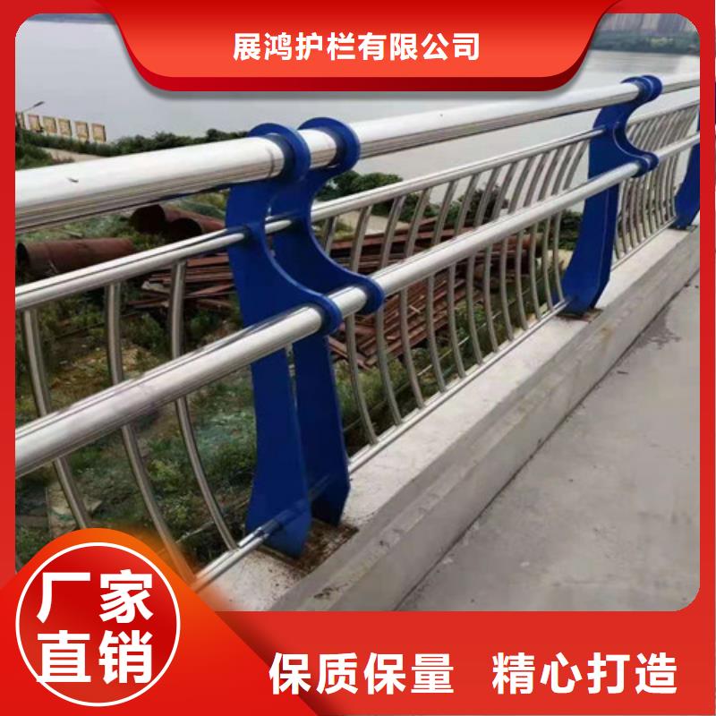 304不锈钢碳素钢复合管护栏、304不锈钢碳素钢复合管护栏厂家-发货及时