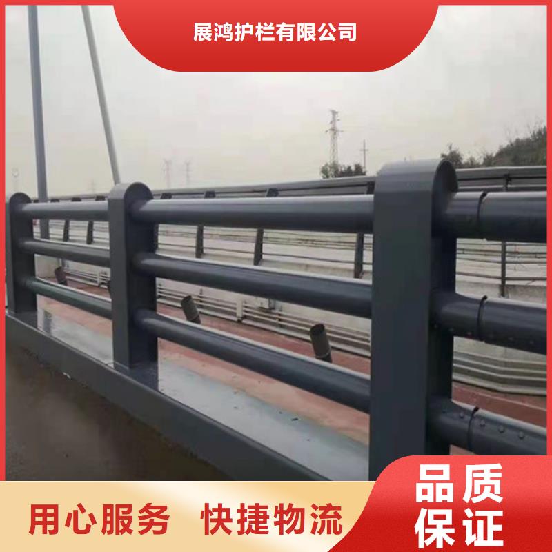 【桥梁防撞栏杆市政道路防护栏实拍品质保障】