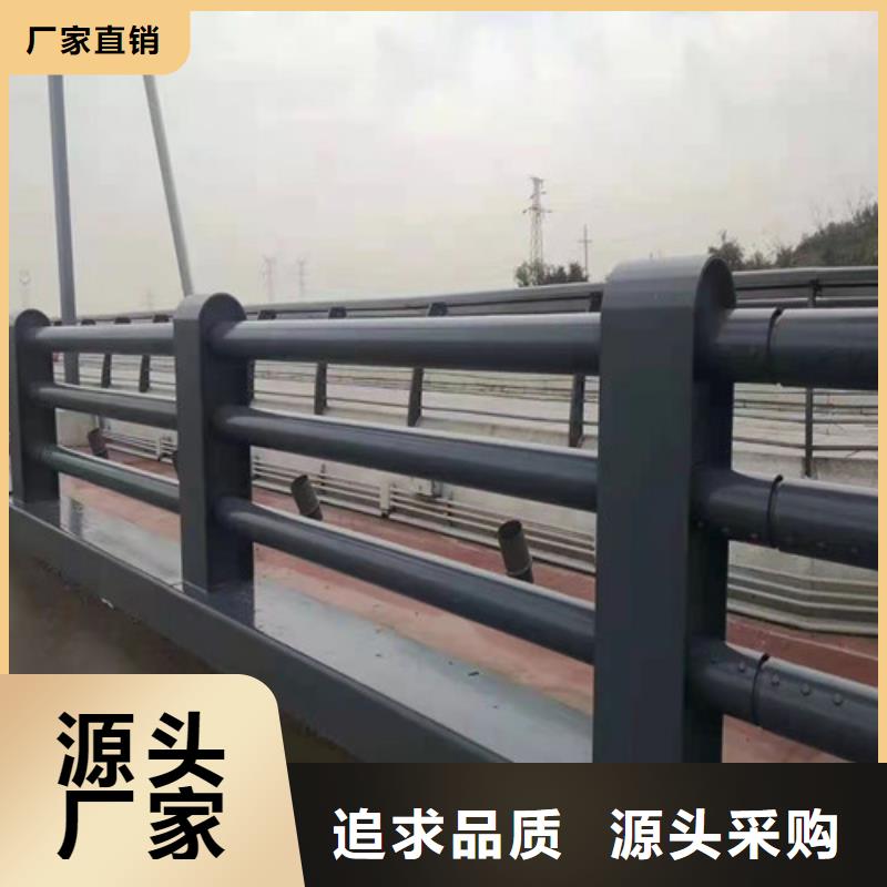 铝栏杆厂家-优惠