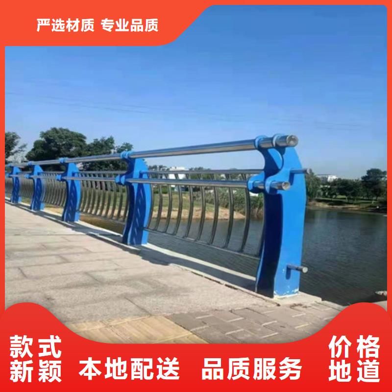 不锈钢复合管栏杆详情电话咨询