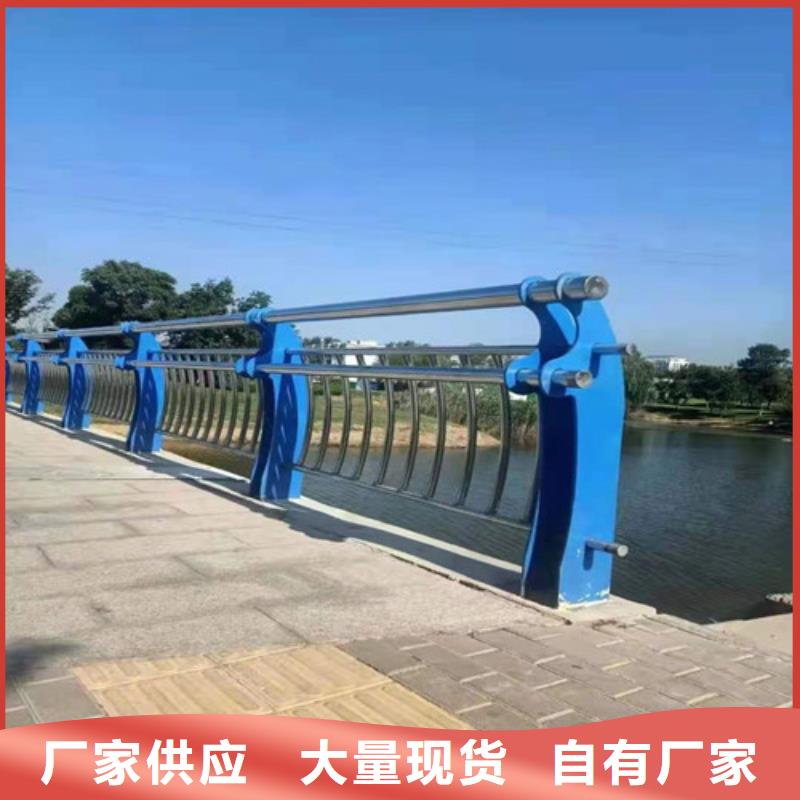 保亭县批发不锈钢复合管的公司