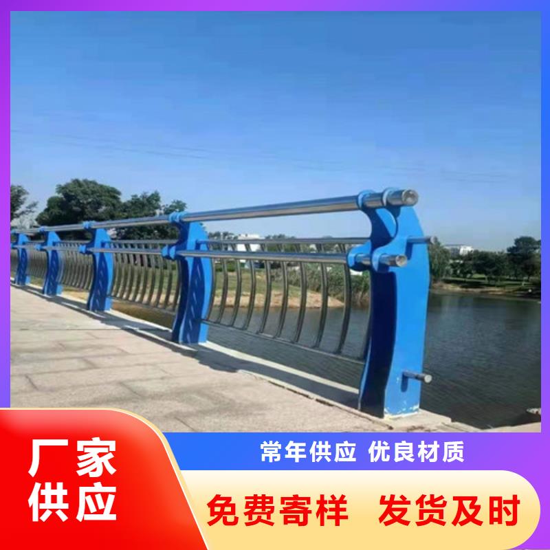 生产不锈钢碳素钢复合管桥梁护栏的生产厂家