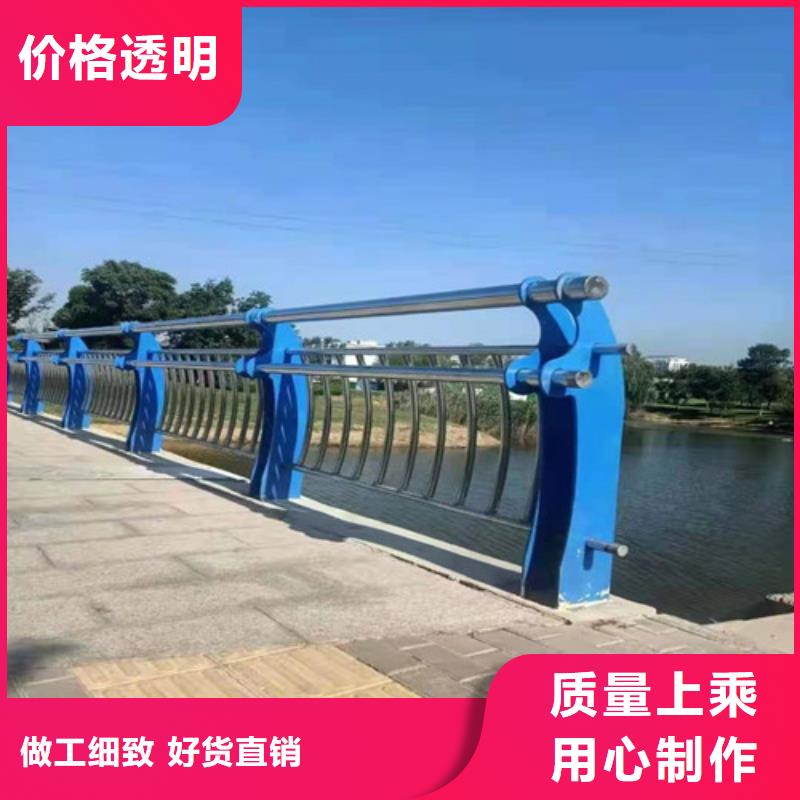 不锈钢复合管河道护栏生产厂家_10年经验