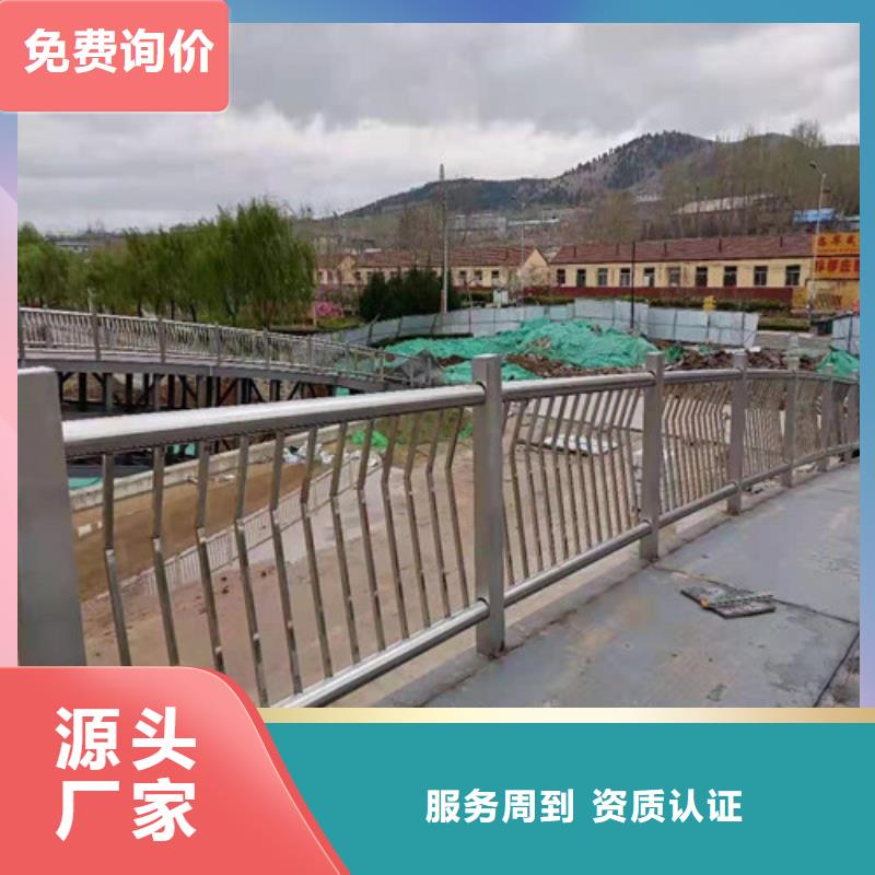 天桥不锈钢楼梯扶手随时发货快