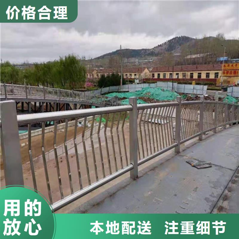 桥梁防撞栏杆_镀锌静电喷塑护栏管价格严谨工艺