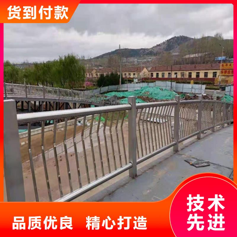 桥梁防撞栏杆_碳素复合管厂家产品优良