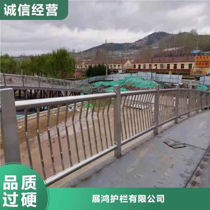 不锈钢河道护栏厂家，直销