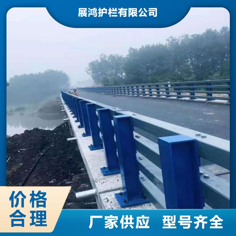 规格齐全的不锈钢栏杆销售厂家
