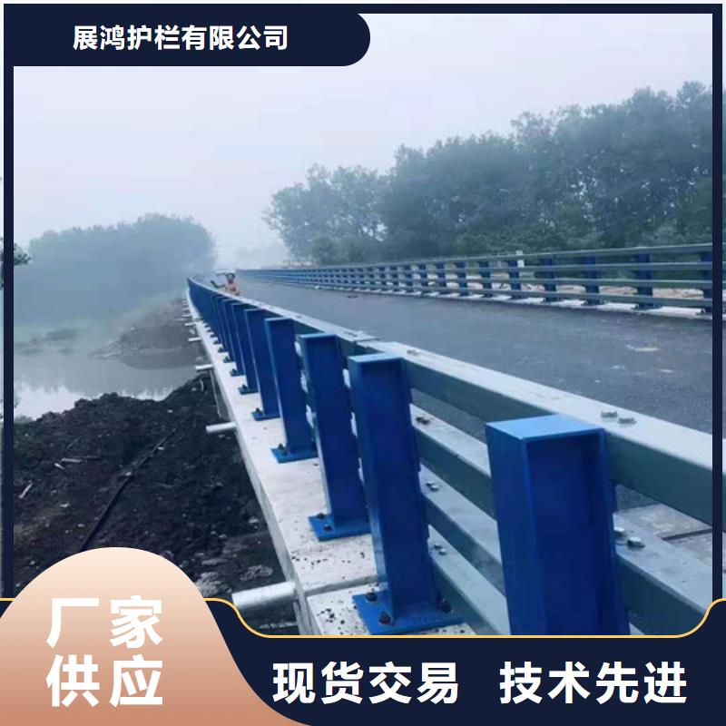 诚信的桥梁防撞护栏生产厂家