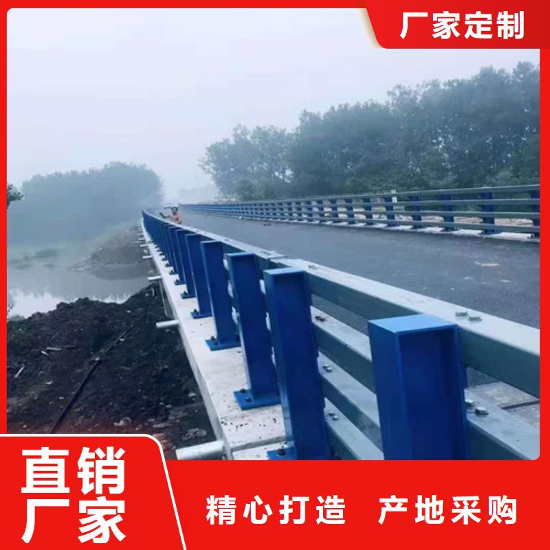 二横梁防撞护栏实体厂家-放心选购