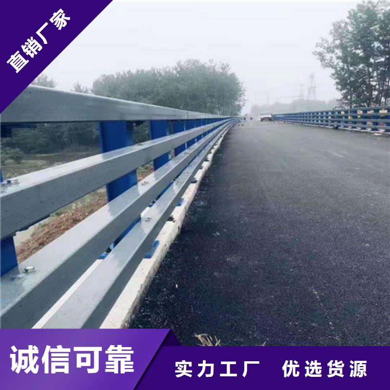 【桥梁防撞栏杆】,道路隔离护栏价格优势