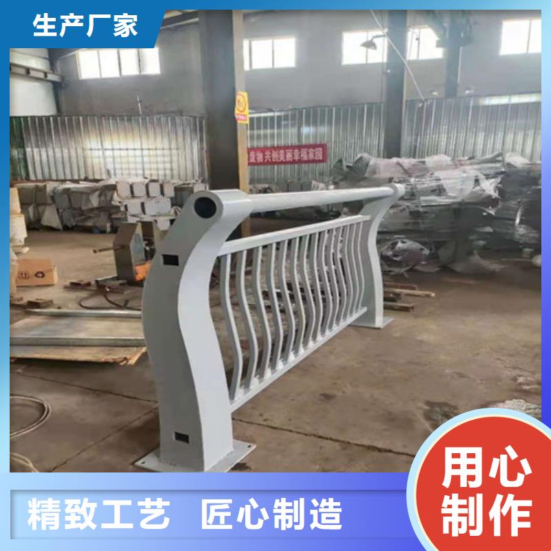 桥梁防撞栏杆镀锌静电喷塑护栏管厂家准时交付