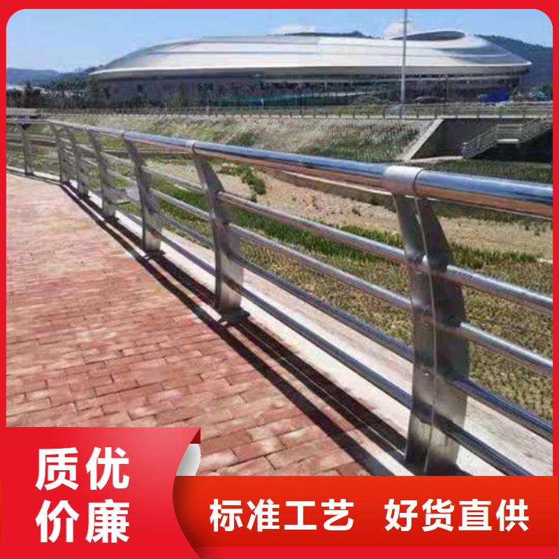 不锈钢栏杆实体厂家