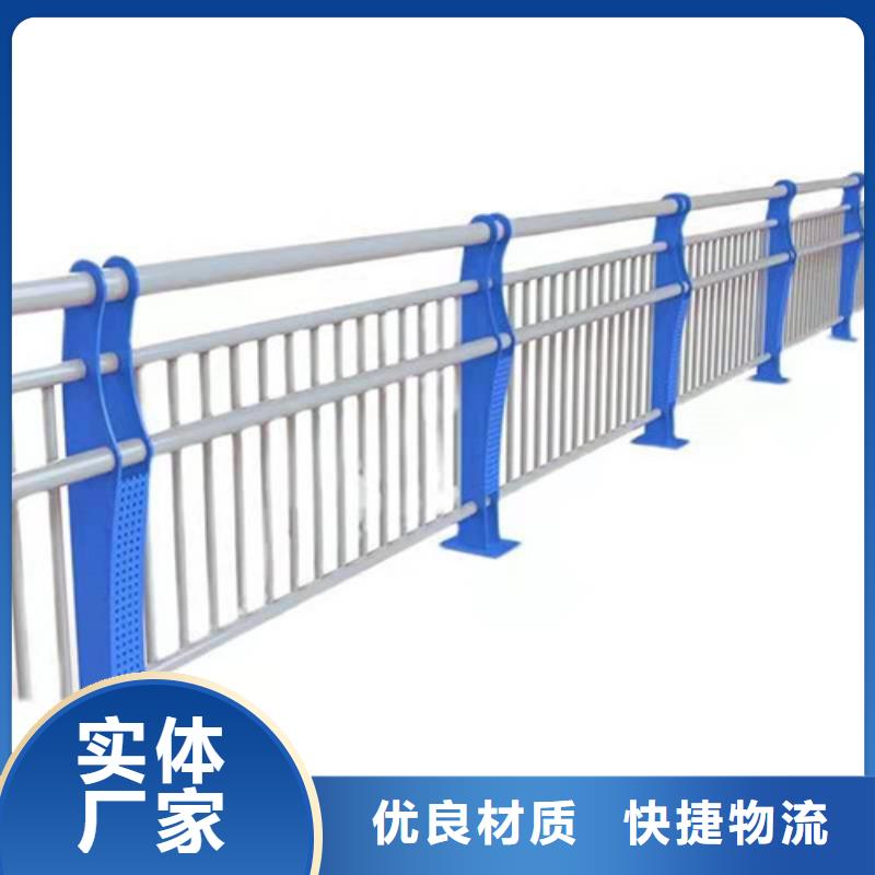 常年供应道路护栏-好评