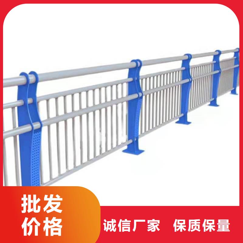 锌钢桥梁防撞护栏美观实用