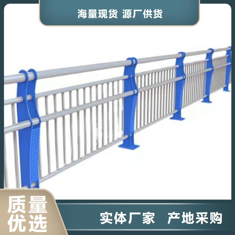 本地304不锈钢复合管桥梁护栏厂商