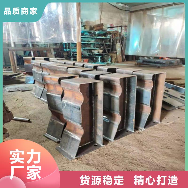 天桥不锈钢楼梯扶手随时发货快