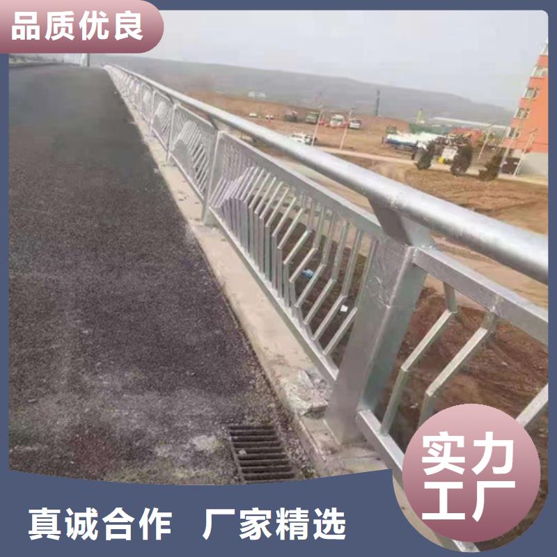 桥梁防撞栏杆防撞护栏立柱厂家质量过硬
